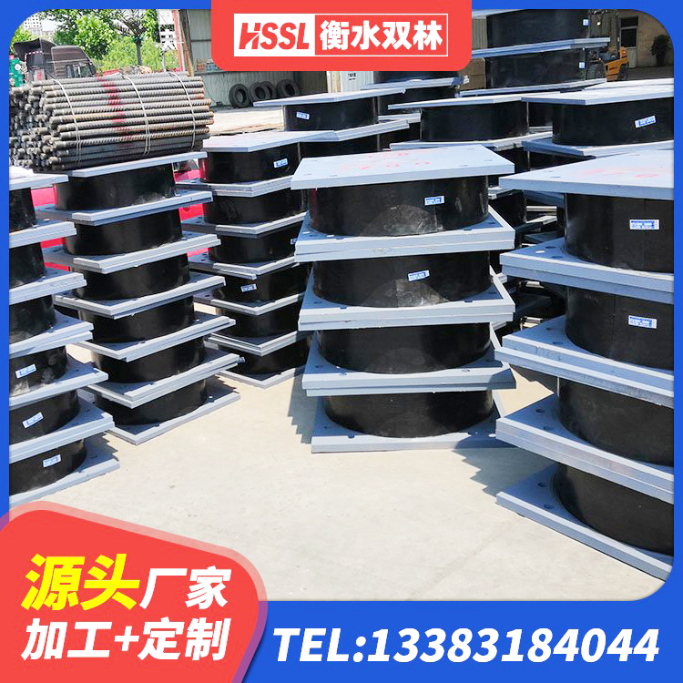 四川建筑隔震橡胶支座什么价格 四川建筑橡胶建筑隔震支座生产厂家 四川LRB铅芯支座厂家电话 四川铅芯减橡胶隔震支座厂家 - 第5张