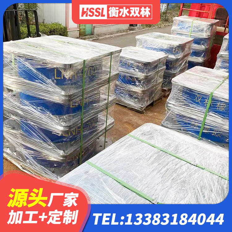 四川隔震支座LBR600源头工厂 四川建筑铅芯防震支座商家厂家 四川LRB1100隔震支座源头工厂 四川LNRD-300建筑隔震支座生产厂家 - 第6张