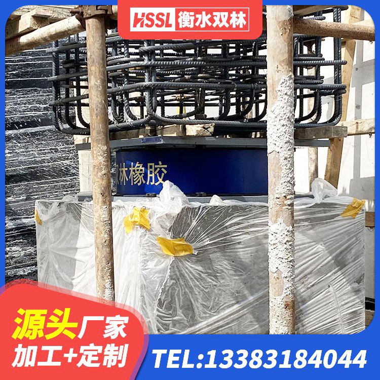 四川橡胶隔震支座LRB源头工厂 四川建筑抗震支座厂商厂家 四川水平力橡胶隔震支座生产厂家 四川LNRφ400叠层橡胶支座