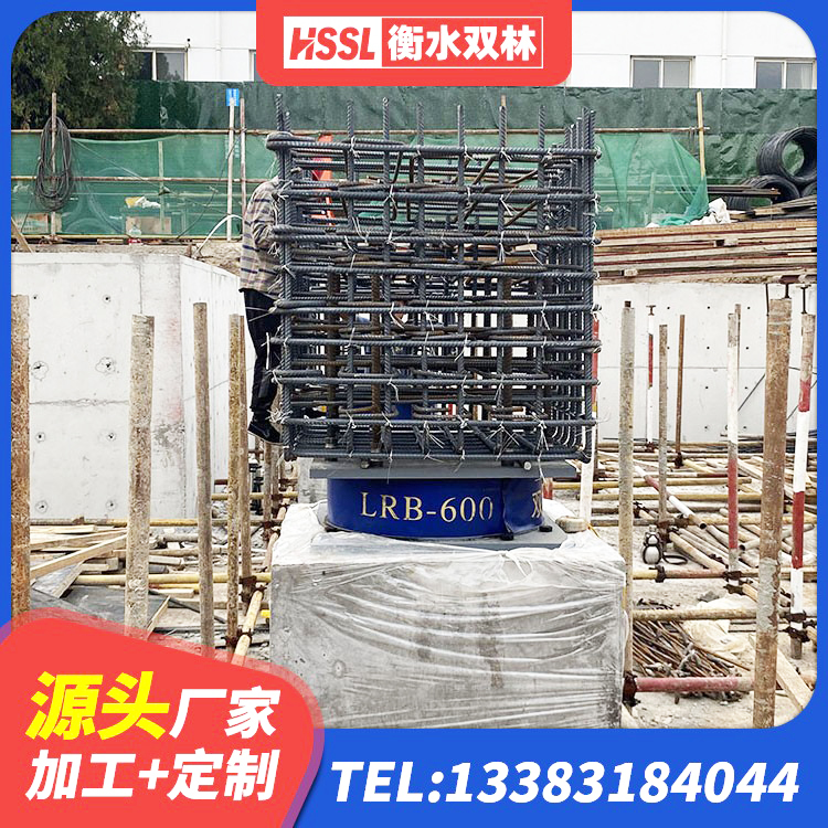 四川建筑减橡胶隔震支座厂商源头工厂 四川建筑隔震支座LNR源头工厂 四川建筑橡胶隔震支座定制厂家 四川建筑隔震支座L800 - 第2张