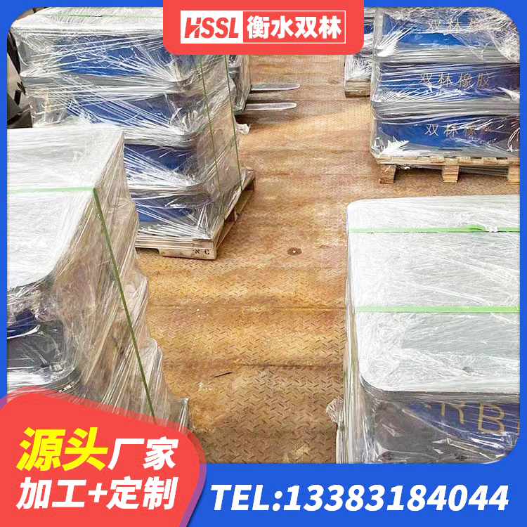 四川LRB800铅芯支座厂家 四川LRB1200铅芯橡胶隔震支座什么价格 四川LNR800建筑隔震支座生产厂家 四川高阻尼叠层橡胶支座厂家电话 - 第6张