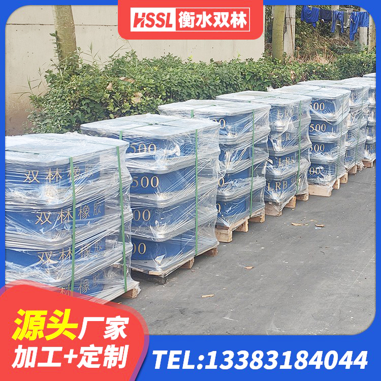 四川LRB1500隔震支座什么价格 四川HDR1200高阻尼隔震支座源头工厂 四川水平力分散型隔震支座 四川LRB700-2隔震支座生产厂家