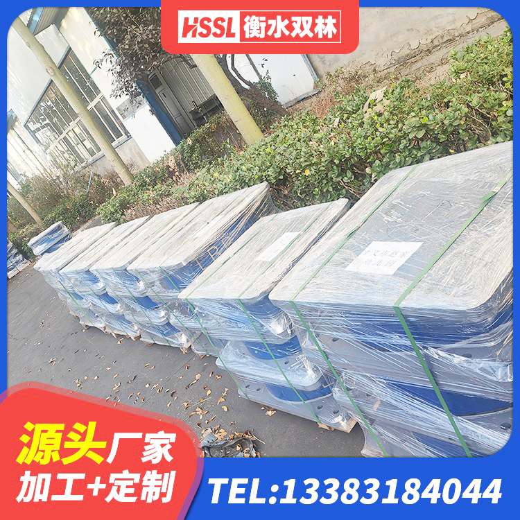 四川建筑矩形HDR高阻尼隔震支座 四川叠层橡胶支座 四川LNR500天然橡胶隔震支座 四川建筑矩形高阻尼橡胶隔震支座生产厂家 - 第8张