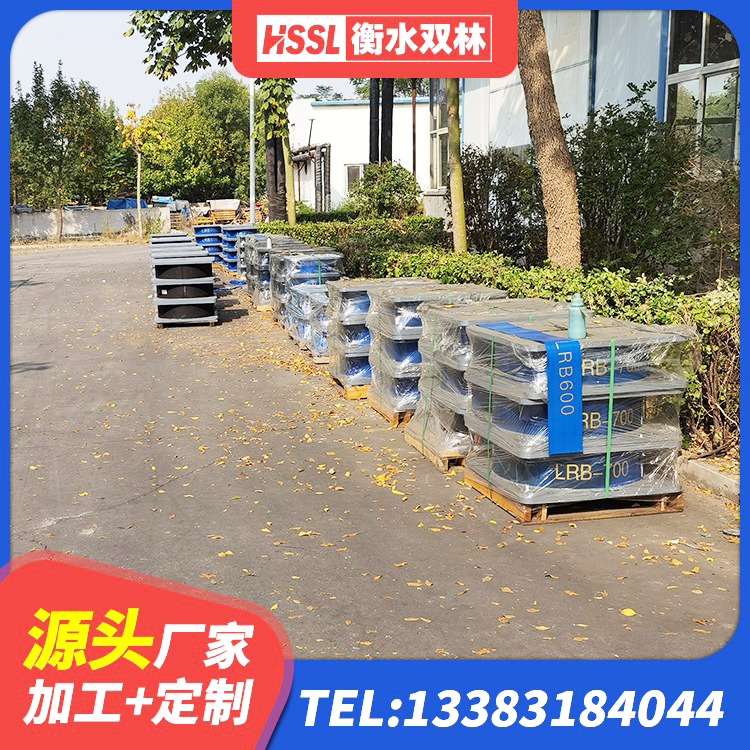 四川HDR700高阻尼建筑隔震支座源头工厂 四川LNR1100隔震橡胶支座源头工厂 四川叠层隔震支座厂家 四川地面隔震支座厂家 - 第5张