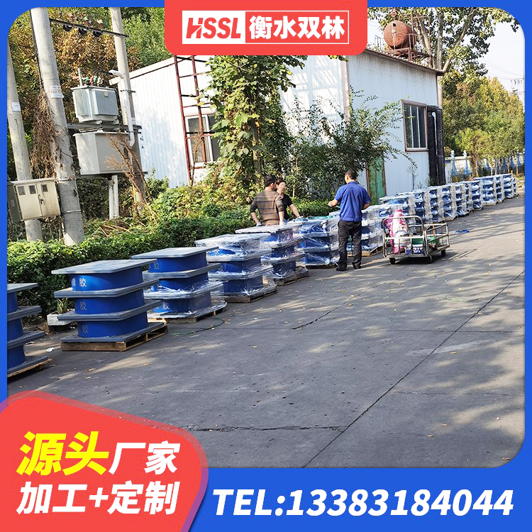 四川HDR700高阻尼建筑隔震支座源头工厂 四川LNR1100隔震橡胶支座源头工厂 四川叠层隔震支座厂家 四川地面隔震支座厂家