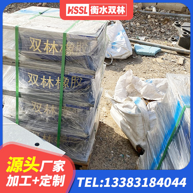 四川LNR300橡胶隔震支座厂家电话 四川建筑基础隔震支座源头工厂 四川LRB400铅芯隔震支座生产厂家 四川LNR1300橡胶支座厂家电话 - 第3张