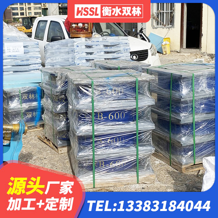 四川建筑铅芯建筑橡胶隔震支座厂家 四川LNR1100天然橡胶隔震支座多少钱 四川HDR500高阻尼隔震支座 四川LRB800铅芯支座多少钱 - 第5张